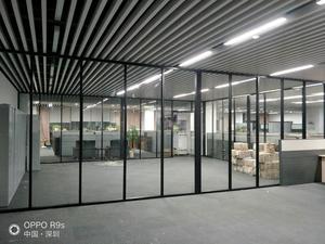 单层玻璃隔断